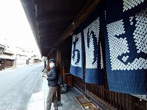 NAGOYA - Quartier Arimatsu - 26.01.2024 -12